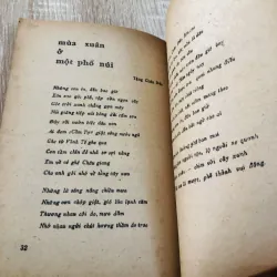 THƠ ANH VÀ TÌNH EM 960149