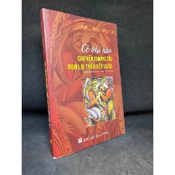 Có Khi Nào Chuyện Chúng Tôi Bạn Lại Thêu Dệt Khác (Thơ Ukraina - Có Chữ Ký Dịch Giả), Tachiana Dziuba, Mới 90%, 2018 SBM1004