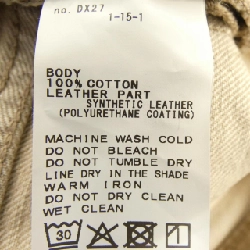 TENDREMENT Jeans - Hàng hiệu Authentic 817433