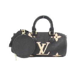 Túi xách vai Louis Vuitton Monogram Empreinte Papillon BB M45980 - Hàng hiệu Chính hãng