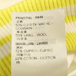 Áo khoác varsity Louis Vuitton Monogram Playground HOL62EYJ3 - Hàng hiệu Authentic 894955