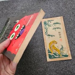 Công ty cung cấp yêu tinh 734501