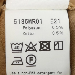 Chân váy Agnes.b - Hàng hiệu Authentic 816459