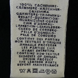 Áo khoác HERMES *07-7104 633803