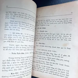 Gia Lễ - Bùi Tấn Niên (1972) 591427