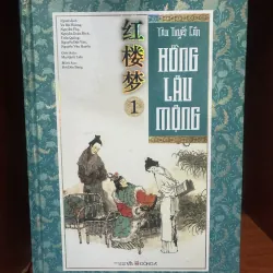 Hồng Lâu Mộng (Đông A) 933838
