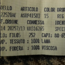 LARDINI AS22528AE Jacket - Hàng hiệu Authentic 894565