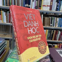 VIỆT DANH HỌC - CAO TỪ LINH