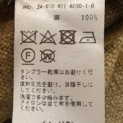 Áo khoác Plage - Hàng hiệu Authentic 808977