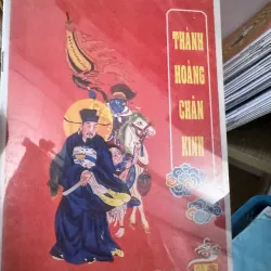 S27. THÀNH HOÀNG CHÂN KINH