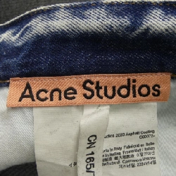 ACNE STUDIOS 2023 Asphalt Coating Jeans - Hàng hiệu Chính hãng 884081