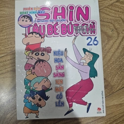 Phiên bản hoạt hình màu - Shin cậu bé bút chì tập 26