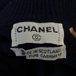 Chanel CHANEL Scotland Set - Hàng hiệu Authentic 827322