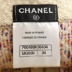 【Mã giảm giá】Chanel CHANEL Váy 653172