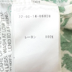 GANNI 32-06-14-06008 Váy - Hàng hiệu Chính hãng 809209