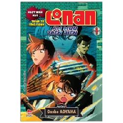 Thám Tử Lừng Danh Conan - Hoạt Hình Màu - Âm Mưu Trên Biển - Tập 1 - Gosho Aoyama 297552