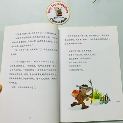 Set sách tiếng Trung- Hổ và Gấu dạy EQ cho trẻ 479454