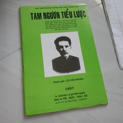 Tâm ngươn tiểu lược 