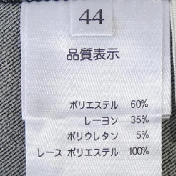 Siêu đẹp SUPER BEAUTY Quần - Hàng hiệu Chính hãng 809358