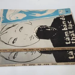 Tiểu thuyết tình báo của Đặng Thanh: TẤM BẢN ĐỒ THẤT LẠC (trọn bộ 2q 364 trang) 758708