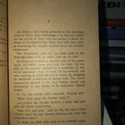 Impasse - Nguyen Cong Hoan 799929