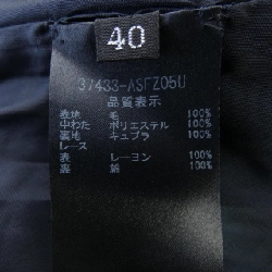 【Mã giảm giá】Váy FOXEY 654253