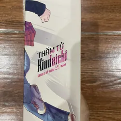 THÁM TỬ KINDAICHI - SERIES KỶ NIỆM 20 NĂM BOXSET 5 TẬP 601711
