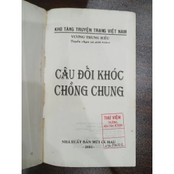 Cậu đôi khớp chống chùng