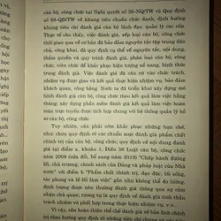 Giải pháp xây dựng đội ngũ cán bộ cấp chiến lược đủ phẩm chất, năng lực và uy tín 694441