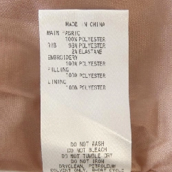 Jack Bunny!! Áo khoác - Hàng hiệu Authentic 897697