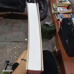 Lịch Sử Đồng Tiền Việt Nam  606475