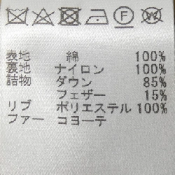 ウールリッチ WOOL RICH 1702092 Áo khoác lông - Hàng hiệu Authentic 894841