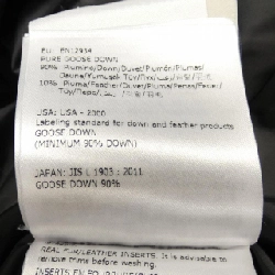 MONCLER DAVIDIA Áo khoác lông - Hàng hiệu Chính hãng 820795