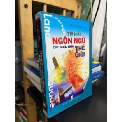 Tìm hiểu ngôn ngữ các nước trên thế giới - Hoàng Trường