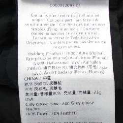 【Mã giảm giá】Áo khoác lông vũ VALENTINO 635134