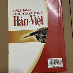 Cẩm nang chính tả & từ ngữ Hán - Việt 605936