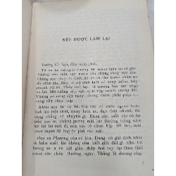 Những ngày sắp đến - Trần Dũng 931306