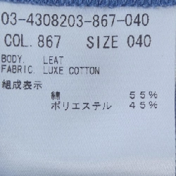 Theory luxe 03-4308203 Áo sơ mi - Hàng hiệu Chính hãng 813507