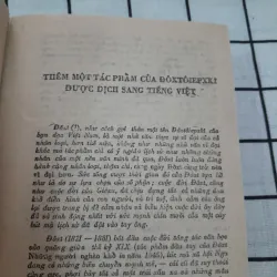 Văn kinh điển Nga- NHỮNG KẺ TỦI NHỤC. Tg. Dostoievki. Dịch từ ng bản Nga 1987 600314