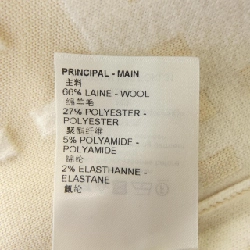 【Mã giảm giá】Louis Vuitton LOUIS VUITTON Áo len 643822