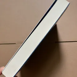 The book of Leadership - Anthony Gell 736058