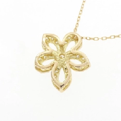 K18YG Hoa Tai Kim Cương Dây Chuyền 0.30CT - Hàng hiệu Chính hãng 862504