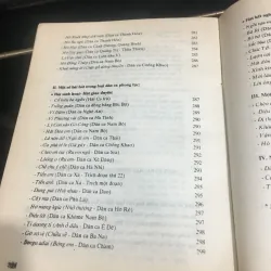 Dân ca Việt Nam 974791