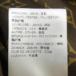 【Khuyến mãi】Đầm Louis Vuitton LOUIS VUITTON 651221