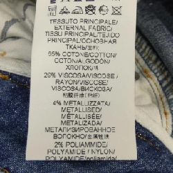 Quần jeans ERMANNO SCERVINO ET9829158 - Hàng hiệu Authentic 813384