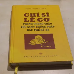 Chí sĩ Lê Cơ 973731