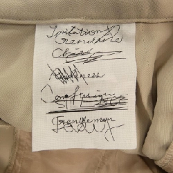 Quần chaos - Hàng hiệu Authentic 816150