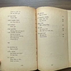 Thơ Tống - Văn học cổ điển Trung Quốc 976826