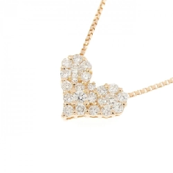 K18PG Dây chuyền trái tim kim cương 0.30CT - Hàng hiệu chính hãng 859086