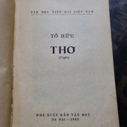 Thơ Tố Hữu _ 1993 356033